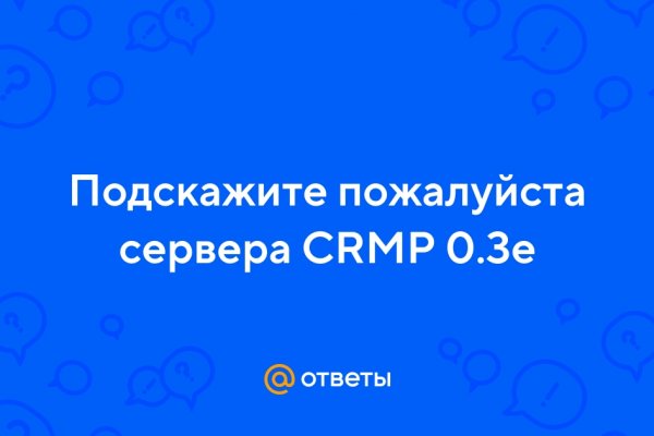 Сайты где купить наркотики