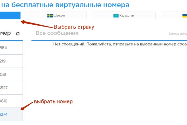 Кракен зеркало krk market com