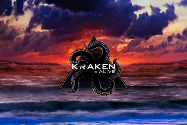 Kraken официальный сайт ссылка krk store com