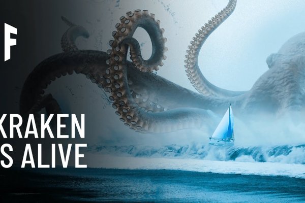 Kraken shop ссылка