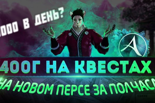 Кракен магазин kraken4am com